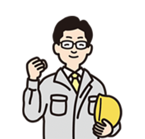 システムハーツでは、技術だけでなく人柄も重視しています。